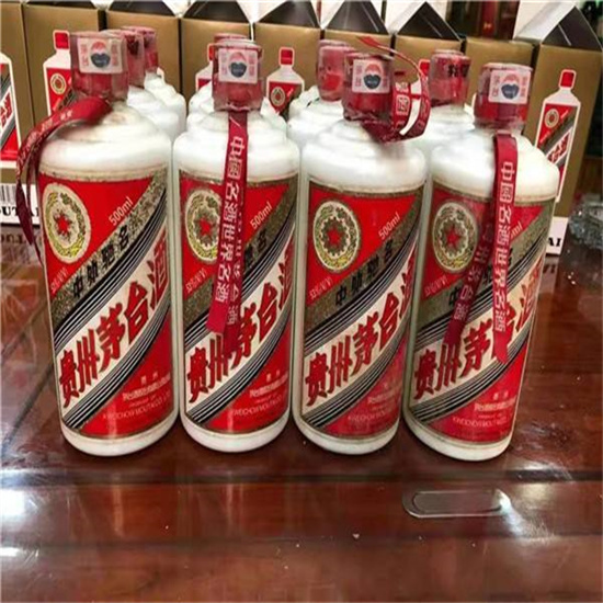 闽清临沂莒南茅台老酒回收价格哪里回收(附近上门回收茅台酒）?